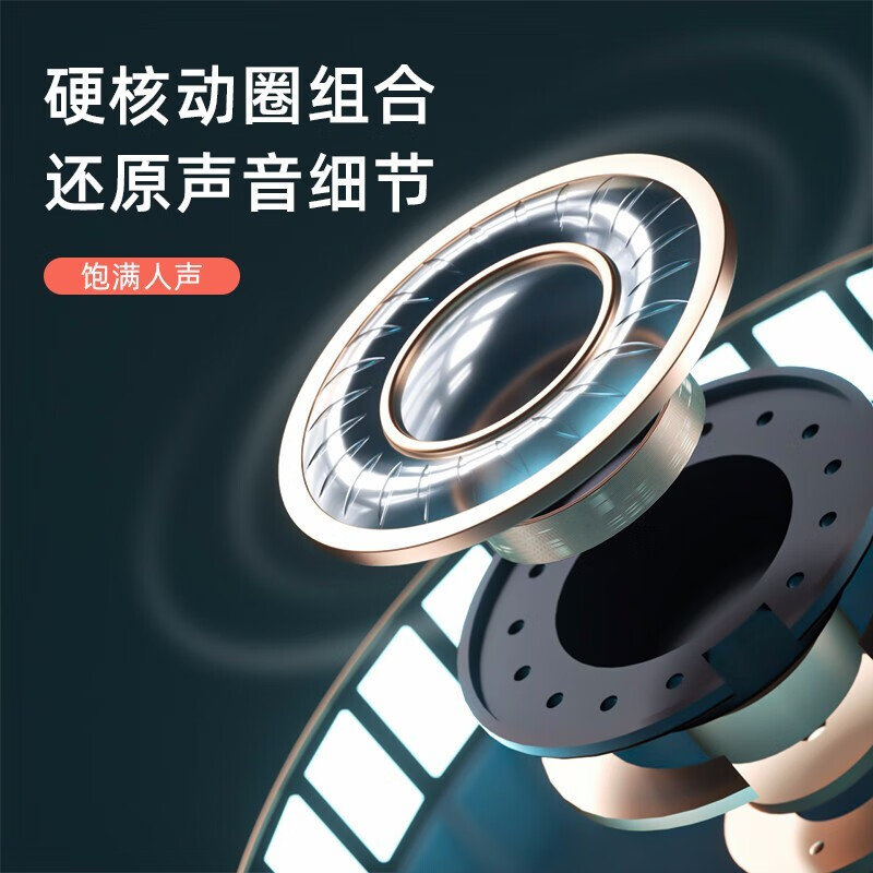 LICHEERS领臣蓝牙耳机二代标准版高清大图