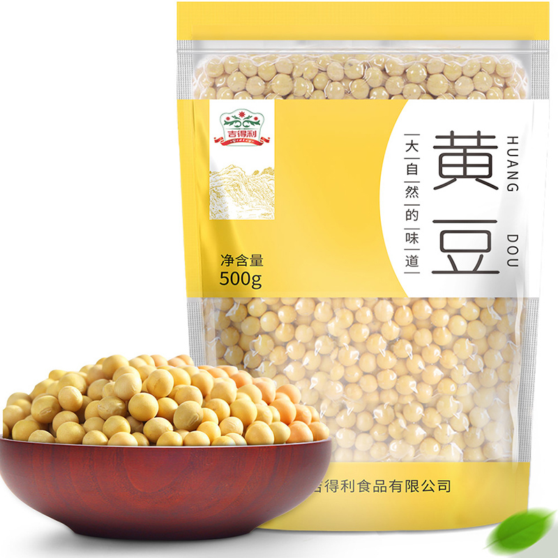 吉得利 黄豆 农家非装基因干豆东北特产无添加五谷杂粮新豆浆伴侣500g