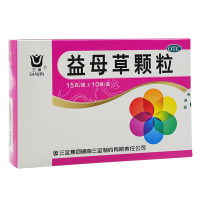 三金 益母草颗粒10袋 活血调经月经不调症见经水量少[妇科][颗粒剂]