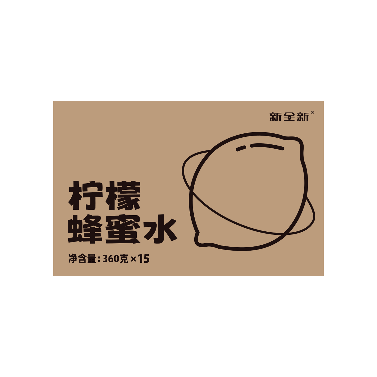 新全新柠檬蜂蜜水360g*15瓶/箱高清大图