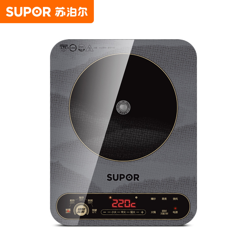 苏泊尔(SUPOR)电磁炉家用智能新款火锅炒菜锅一体小型大功率电磁炉(炒锅+汤锅)C22-ID71E高清大图