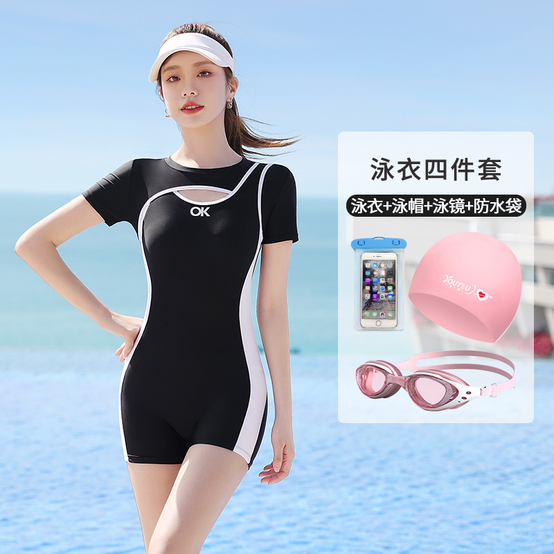 泳衣女夏2024年新款遮肚显瘦连体保守平角游泳馆运动专业泳装