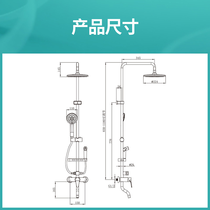 华帝(VATTI)花洒淋浴器卫浴黑色黄铜主体龙头巨幕淋浴花洒套装增压花洒喷头手持花洒套装