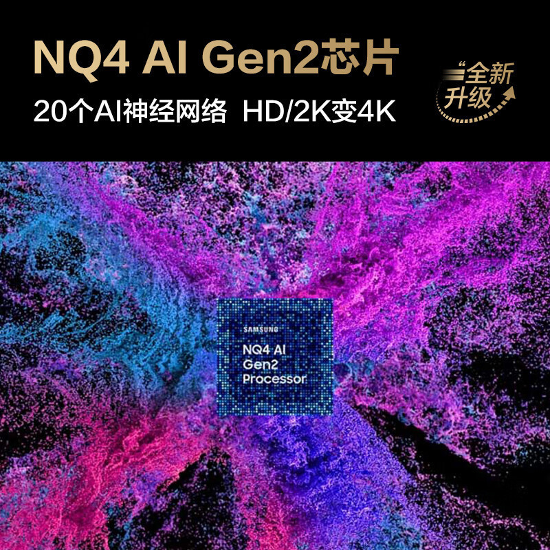 QA77S95DAJXXZ