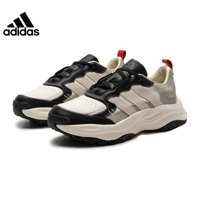 阿迪达斯adidas男鞋春季maxxwavycny运动鞋训练跑步鞋if9267if