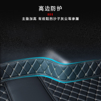 [补贴10%]适用于2023款吉利星瑞后备箱垫新星锐星瑞尾箱垫子内装饰汽车用品
