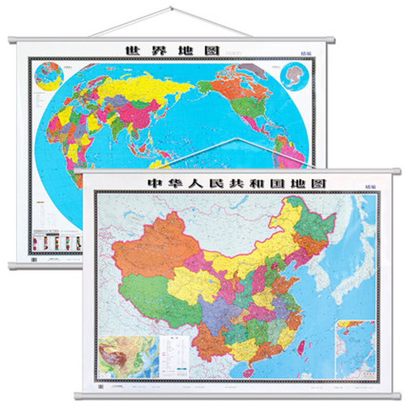 世界地图(本)