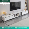 布欧格电视柜茶几组合客厅 【电视柜】双向伸缩（160-220CM） 自己安装