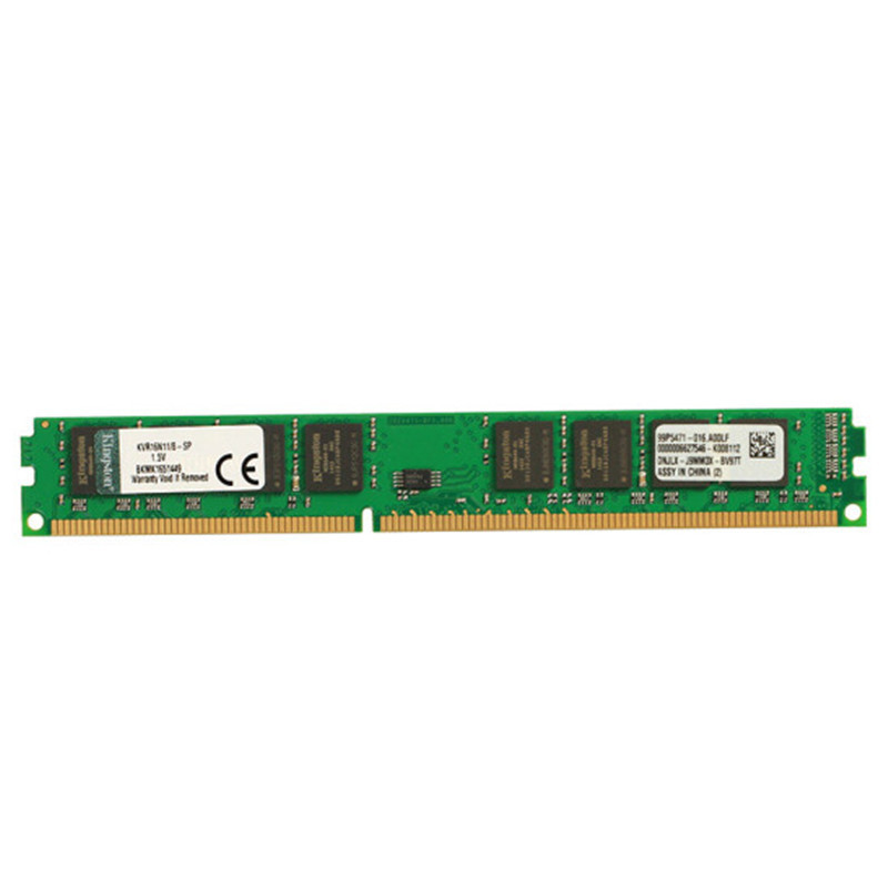 台式机内存条 DDR3 3代 8G内存(停用)