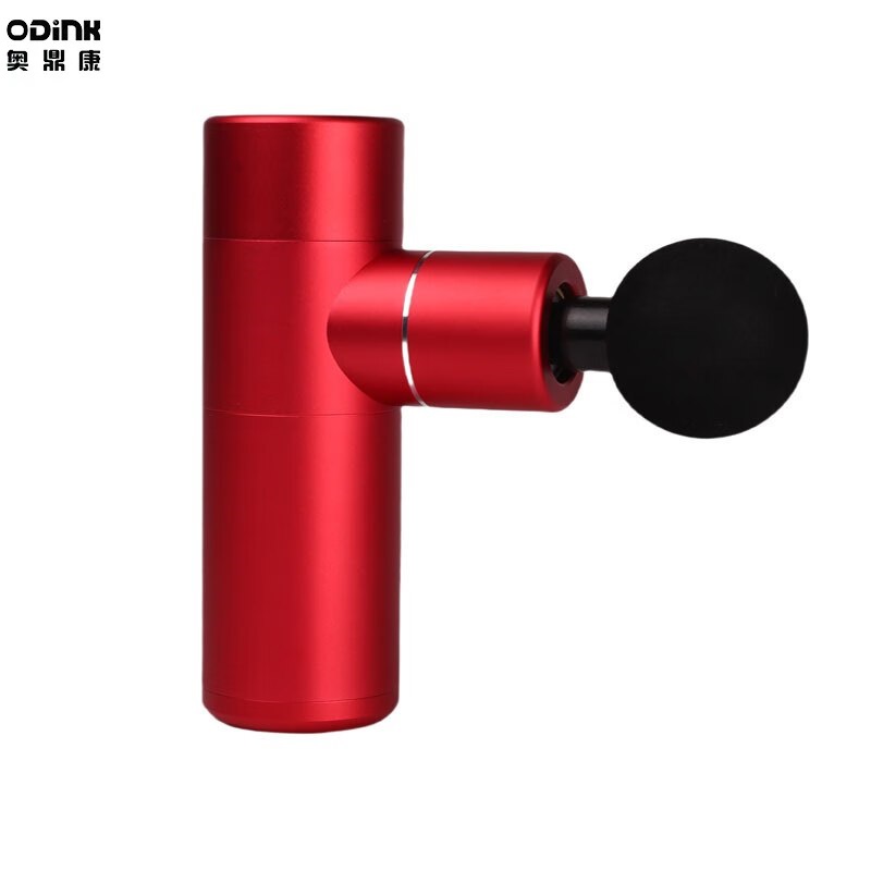 奥鼎康(ODINK) 迷你筋膜枪 颈膜枪全身颈肩部肌肉健身运动按摩A-KJM9 红