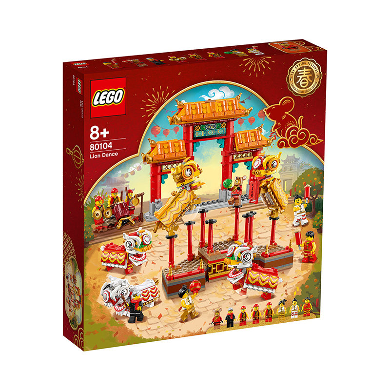 LEGO乐高积木拼装玩具新春系列 积木套组 舞狮 80104