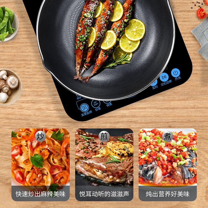 苏泊尔(SUPOR)炒锅平底煎锅电磁炉燃气炒菜锅PJ28R4高清大图