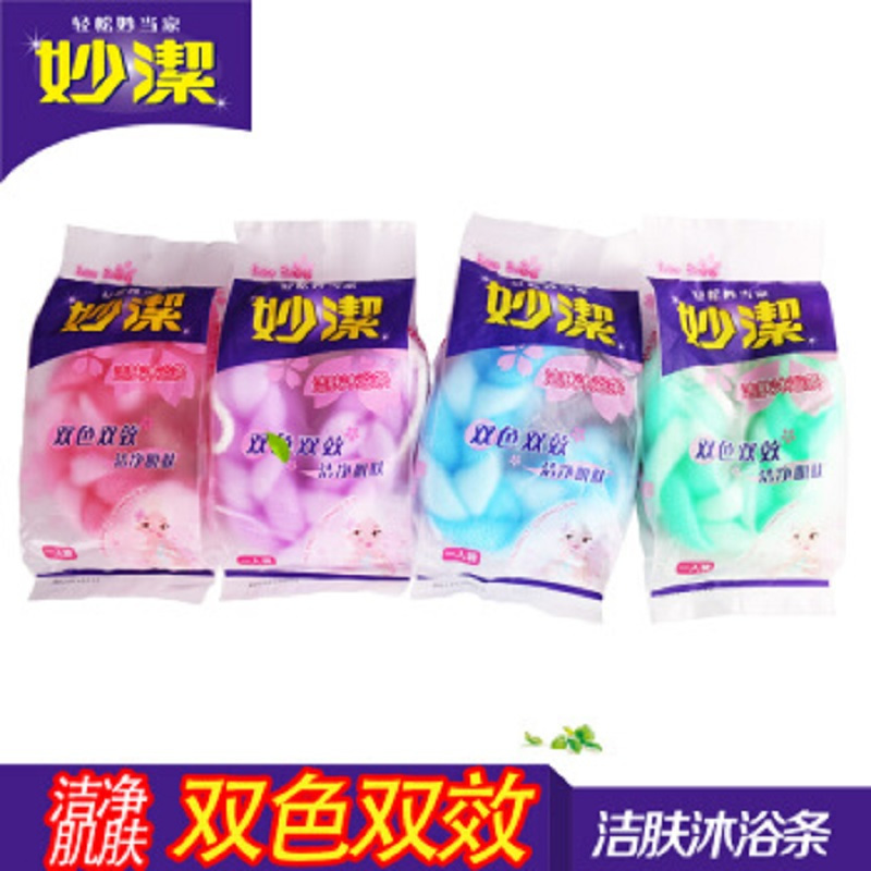 妙洁 洁肤沐浴条 MHBASTC 48个/箱(单位:箱)