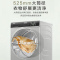 海尔超薄滚筒洗衣机8公斤变频一级能效超薄417mm 高温烫烫净 双喷淋全自动家用小户型嵌入式