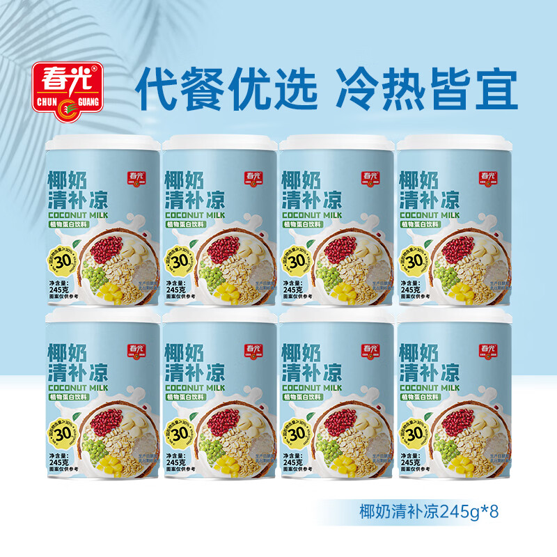 苏宁极物 定制礼品 高端商务礼盒 个性刻字设计 精致包装 专属定制服务高清大图