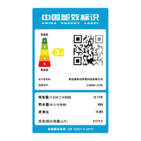 澳柯玛9公斤家用大容量波轮全自动洗衣机 洗脱一体 不锈钢内桶XQB90-3168
