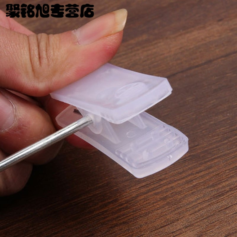 [10个装]纯色简约防滑透明塑料裤夹裤挂晾裤夹子强力裤夹伸缩衣架裤夹时尚现活日用家居家用洗晒用品