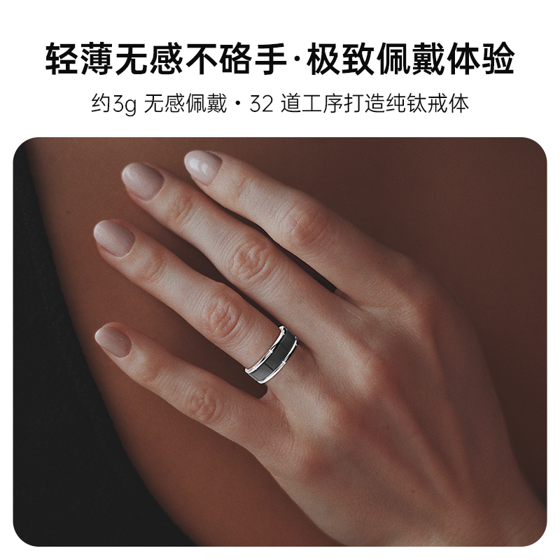 泰迪信拾梦S1移动智家健康智能手环高清大图