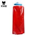 梵澜狸户外便携水袋H100 个 红色 650ml