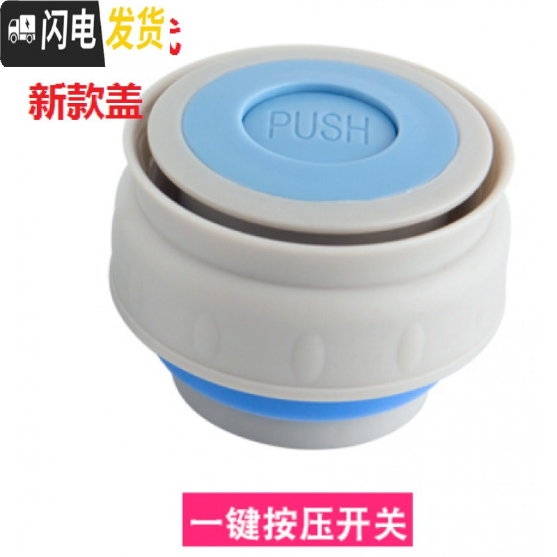 三维工匠天牛超大容量家用保温壶304不锈钢户外车载便携旅行保温杯男45 天牛3金色送壶套高清大图