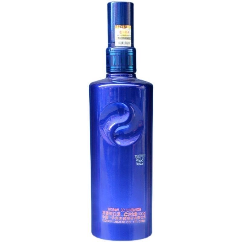 泸州老窖52度窖龄90年品鉴光瓶485ml*1瓶浓香型白酒高清大图