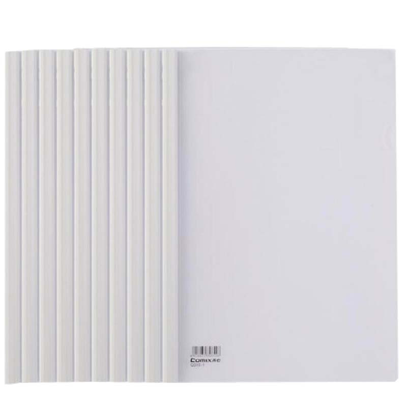 齐心(Comix) Q310-1 A4拉杆夹 10个装 白色
