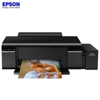 爱普生(EPSON)XSW L805墨仓式 6色照片打印机