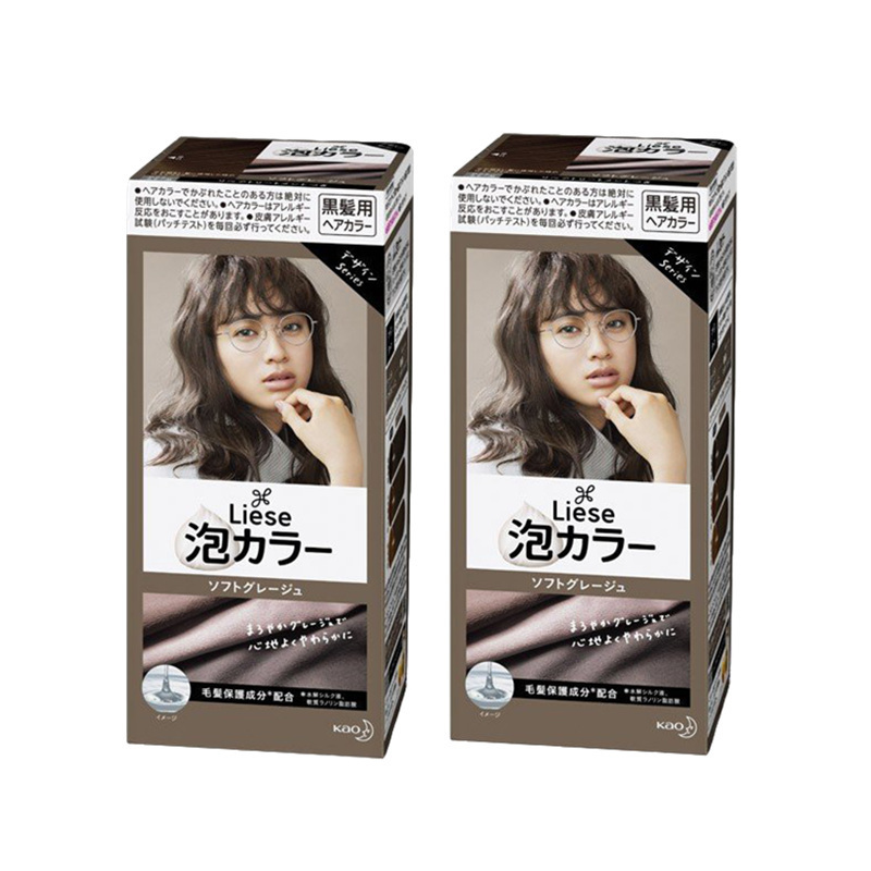 染发2盒丨kao 花王旗下liese 莉婕泡沫染发剂软灰杏108ml 黑发用不遮白 价格图片品牌报价 苏宁易购苏宁自营