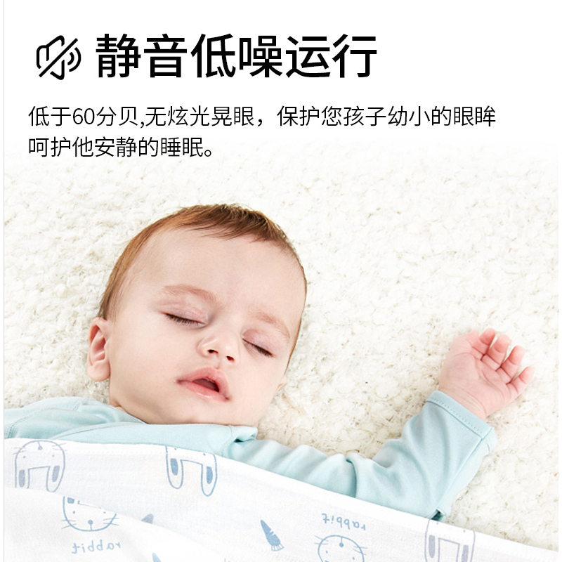 优时代电器浴霸 SD一230 多功能风暖吹风照明大功率升级款暖风机高清大图
