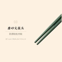 苏泊尔(SUPOR) 合金筷子家用防滑防霉耐高温十种花色合金筷 10双装 TK2060E