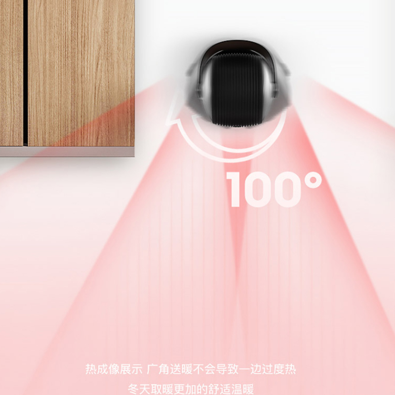 飞利浦(PHILIPS)取暖器/电暖器/电暖气 家用塔式立式摇头 恒温倾倒断电定时功能3档调节暖风机