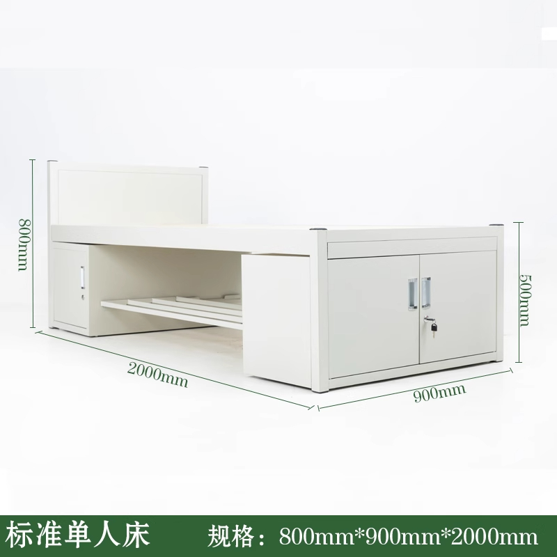 悦兴诚单人床800*900*2000mm张高清大图