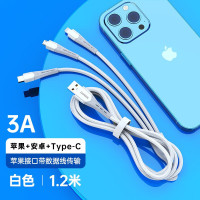 领臣(licheers) LC-568 数据线苹果/安卓/Type-c车载小米vivo华为iPhone手机充电线一拖三