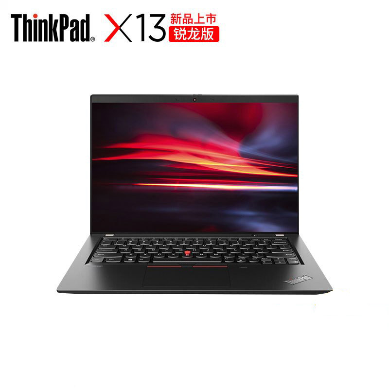 联想ThinkPad X13 锐龙版 13.3英寸高性能轻薄笔记本电脑(锐龙7 PRO 5850U 16G 512GSSD 无光驱)高清大图