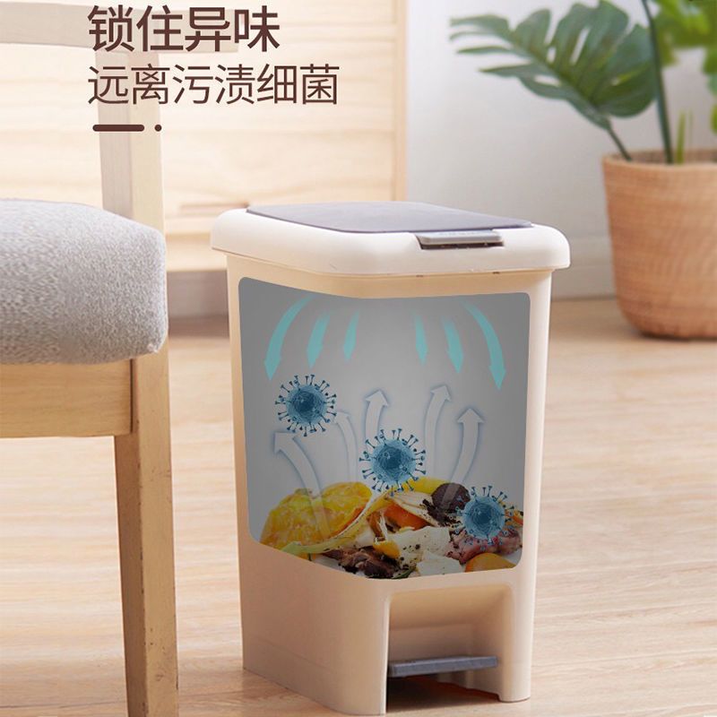 [极简黑]手按脚踏双开垃圾桶 8L[适用儿童房] 脚踏式拉垃圾桶带盖子家用卧室卫生间厕所厨房宿舍按压脚踩式大号