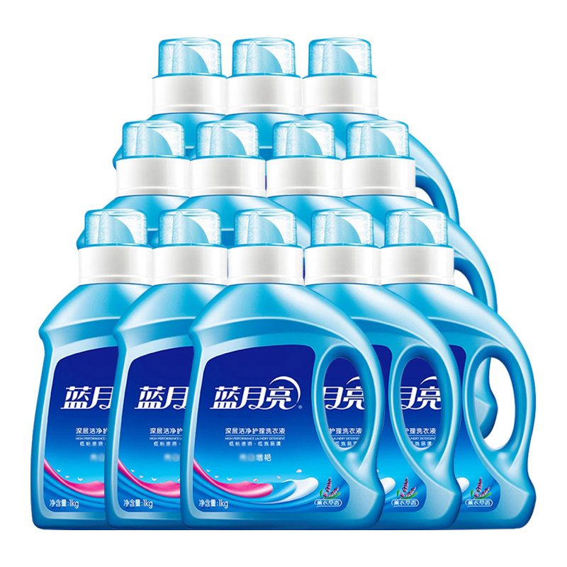 蓝月亮洗衣液1kg*12瓶去渍去污亮白增艳薰衣草香80000576