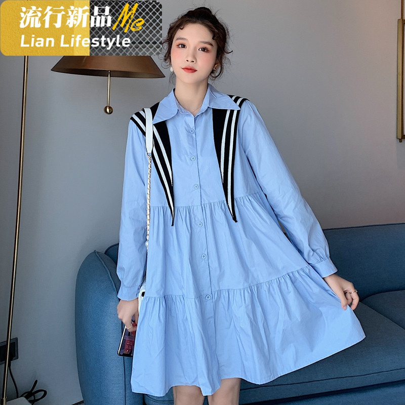 shengshi孕妇装连衣裙网红套装新时尚级感孕妇装衣服衬衫