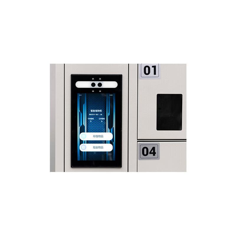 和居态 人脸识别款充电柜 20门 台高清大图