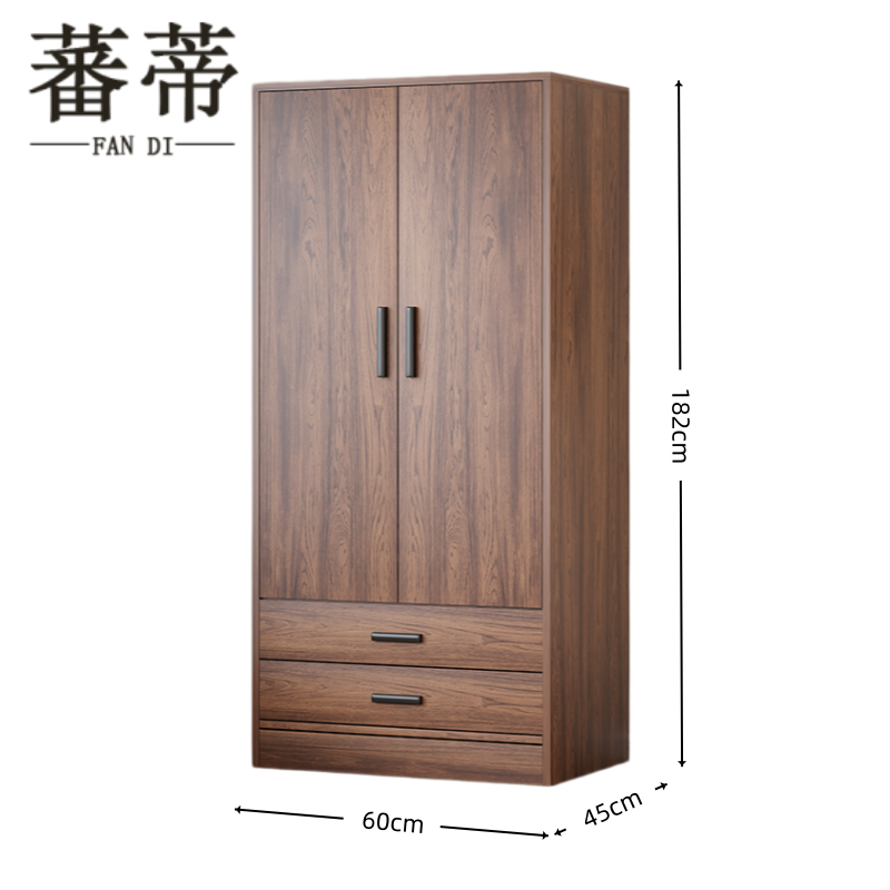 蕃蒂 衣柜 二门二抽60*45*182cm 台高清大图