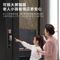 TCL 智能门锁X9S 3D人脸识别大屏可视猫眼锁全自动指纹识远程抓拍C级锁芯10大开锁方式智能门锁