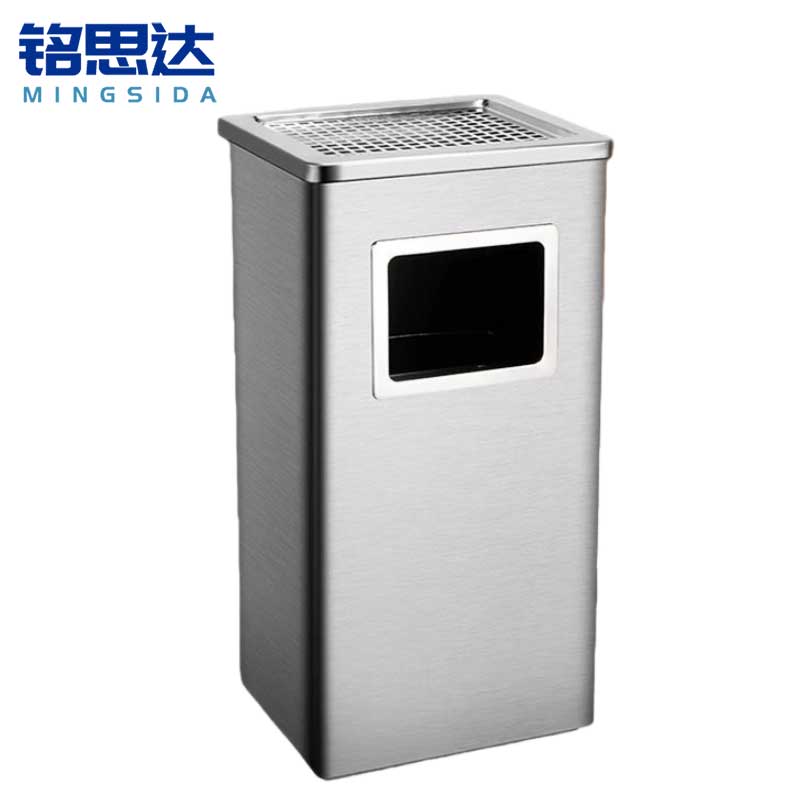 铭思达不锈钢垃圾桶 方形300*245*600mm个