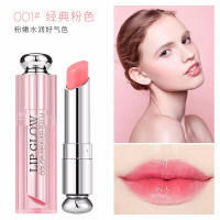 【专柜正品】Dior迪奥口红烈艳蓝金魅惑粉漾润唇膏女士 变色唇膏口红 保湿滋润 001#变色滋润 粉色赠玫瑰礼盒礼袋