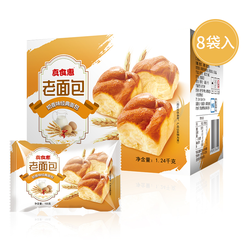 真食惠老面包奶香味1240g