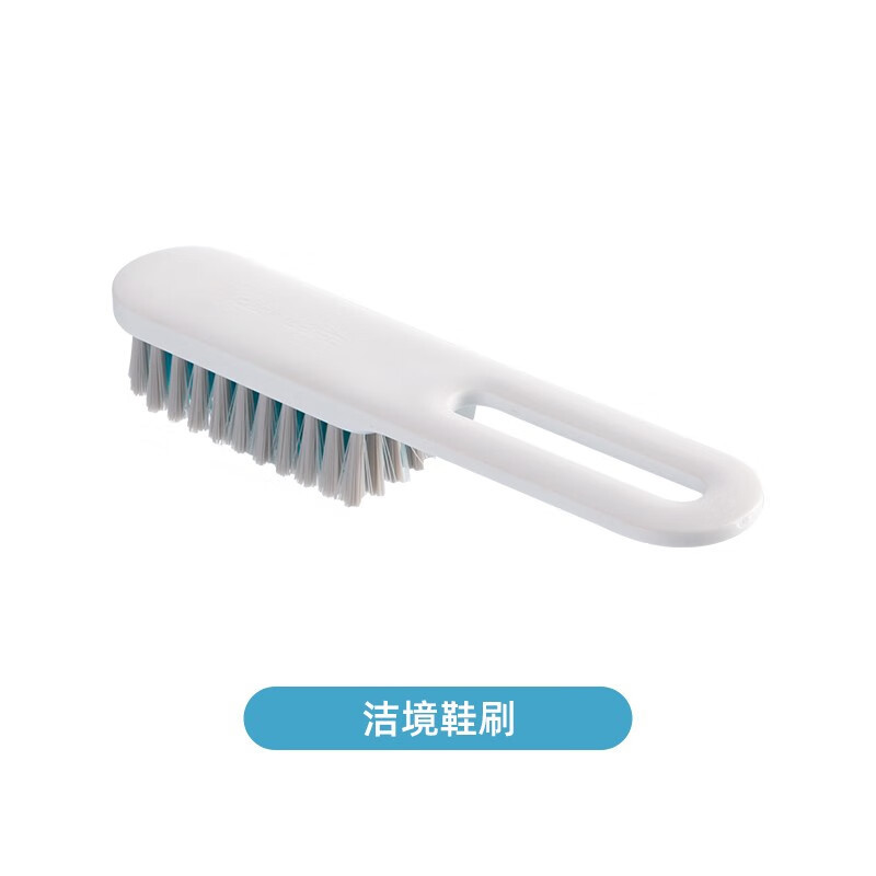 茶花刷子洗衣刷鞋刷家用洗鞋多功能刷鞋神器软毛板刷清洁刷 颜色随机 【单个装】洁境鞋刷 226003