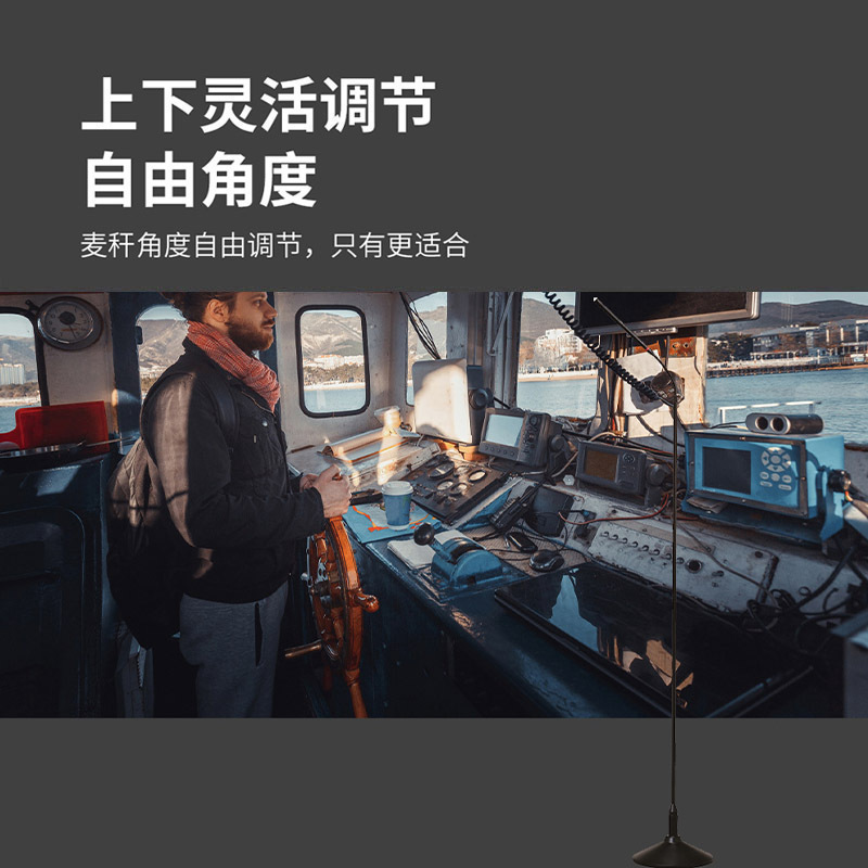 润普Runpu RP-GYX2462S 国产化有线专业电容麦克风立杆式鹅颈麦话筒 卡侬接口可连调音台会议终端