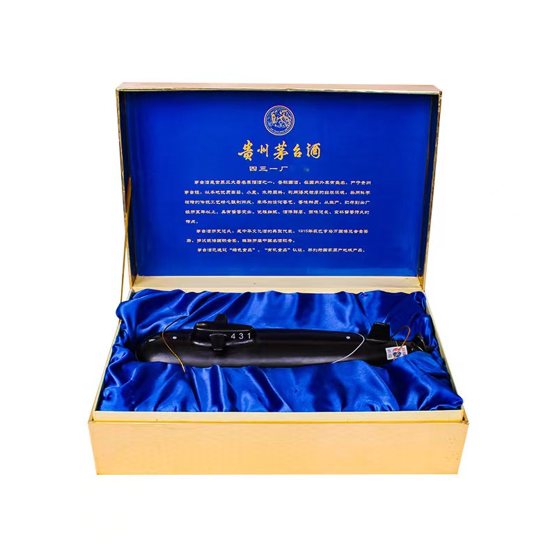 [酒别重逢]贵州茅台酒 核潜艇53度500ml酱香型白酒 单瓶装