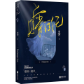 赠汪伦