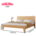 hlw6 木质床1500*2000*380mm 张