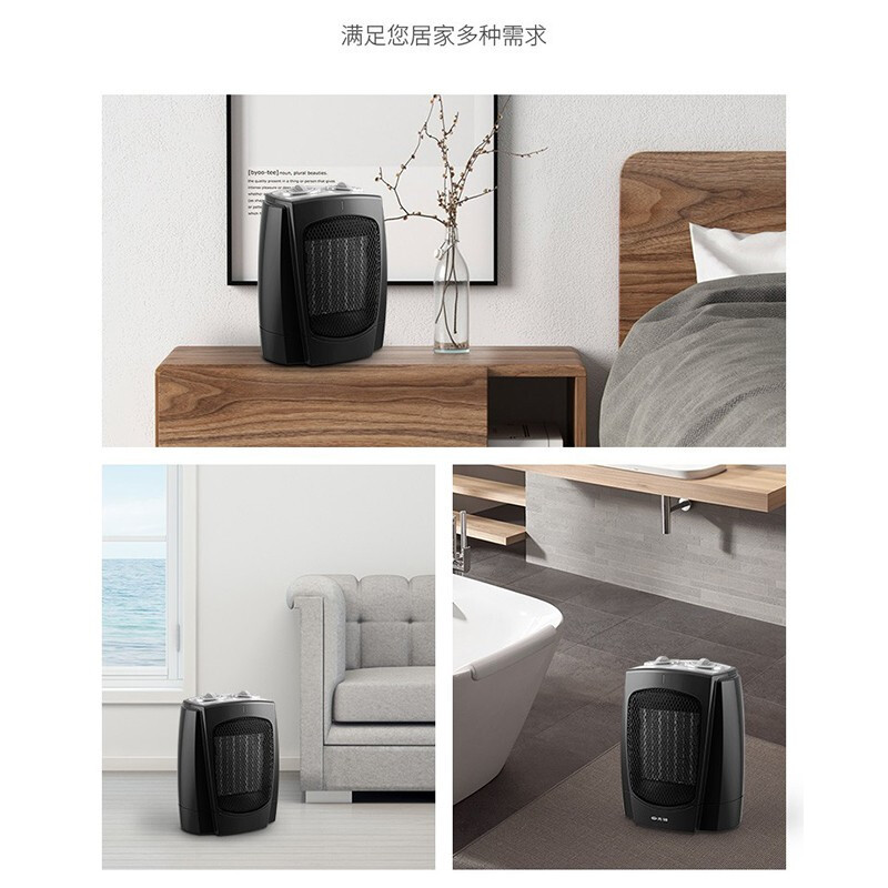 先锋(SINGFUN)取暖器桌面暖风机家用PTC陶瓷发热电暖气办公室即开即热电暖器QG-18TP1