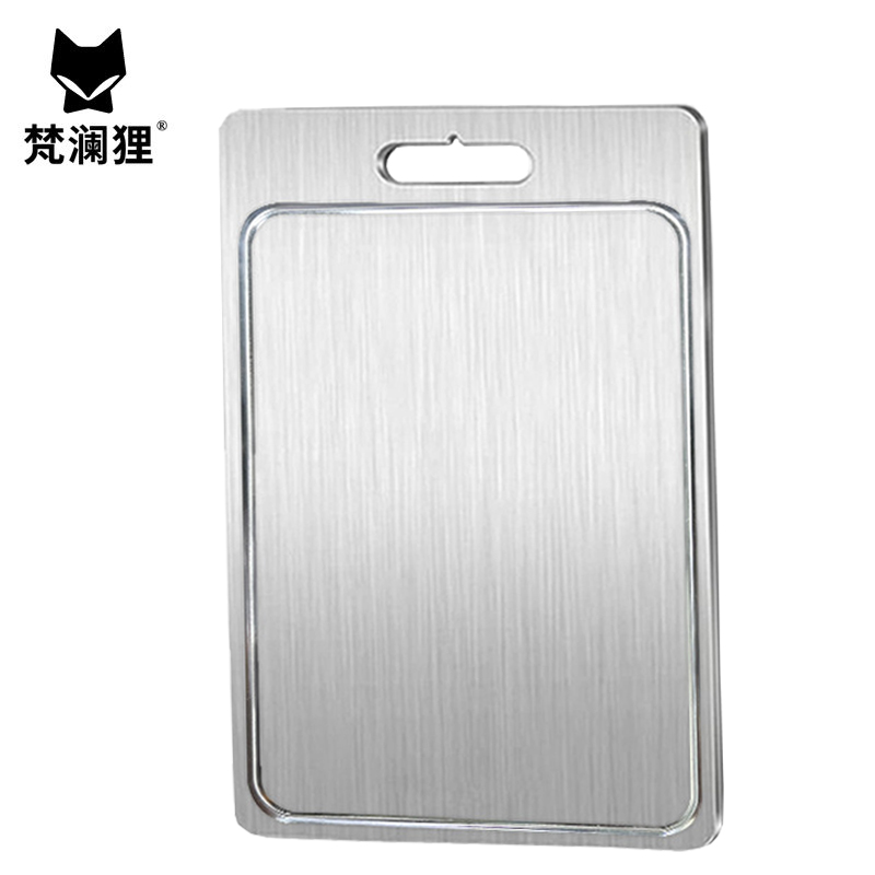 梵澜狸不锈钢菜板双面案板W76 个 25cm*15cm*0.2cm 25cm*15cm*0.2cm